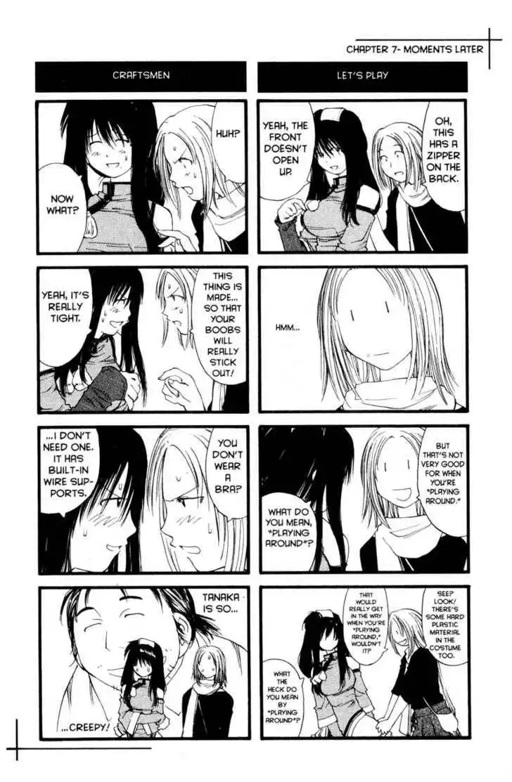 Genshiken - The Society for the Study of Modern Visual Culture Chapter 7 31